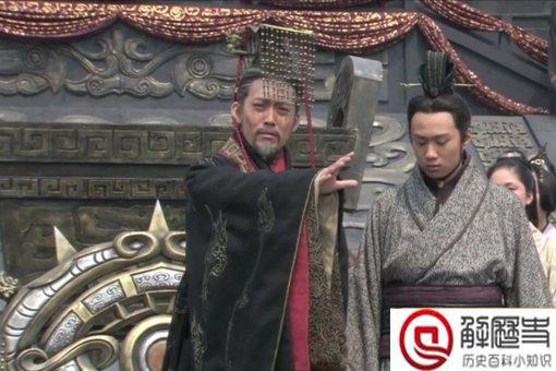 秦国君主能力排名 谁的功劳最大