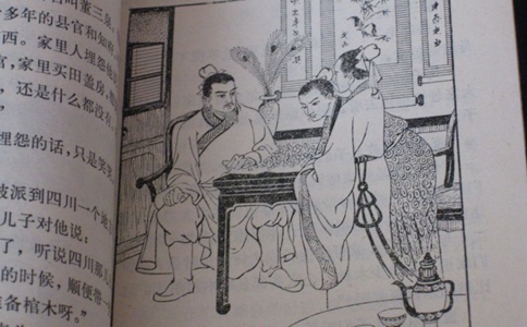 三国历史上第一坑神瘟神张俭到底有多坑?