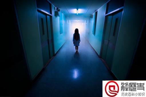 四维空间的生物就是鬼吗?小孩子为何能看见鬼?