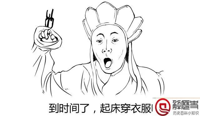 古人是怎么行房之事的 皇帝是怎么行房的