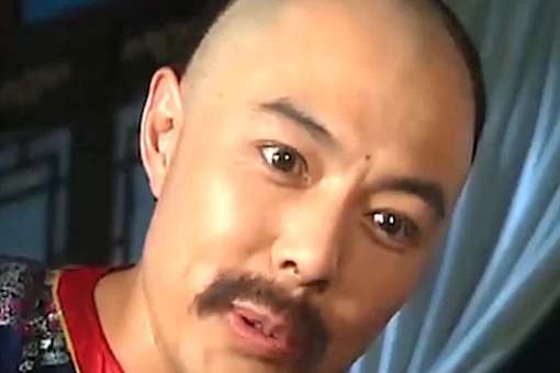 皇考是什么意思?皇考、皇玛法和皇阿玛有什么区别?