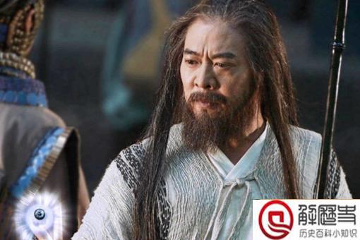 姜子牙为什么被称为百家之祖?