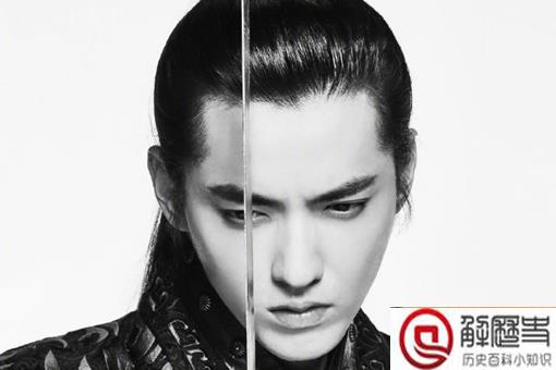 吴亦凡新歌贰叁歌词含义,揭秘贰叁歌词的历史故事