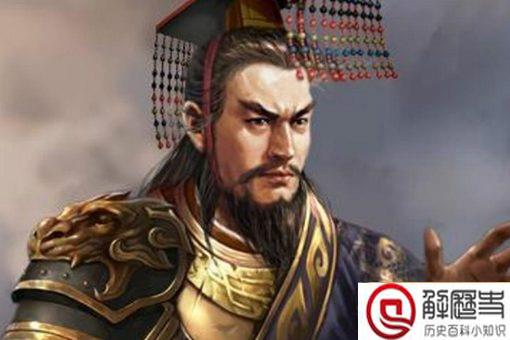 刘裕是如何白手起家,成为南朝宋开国皇帝的