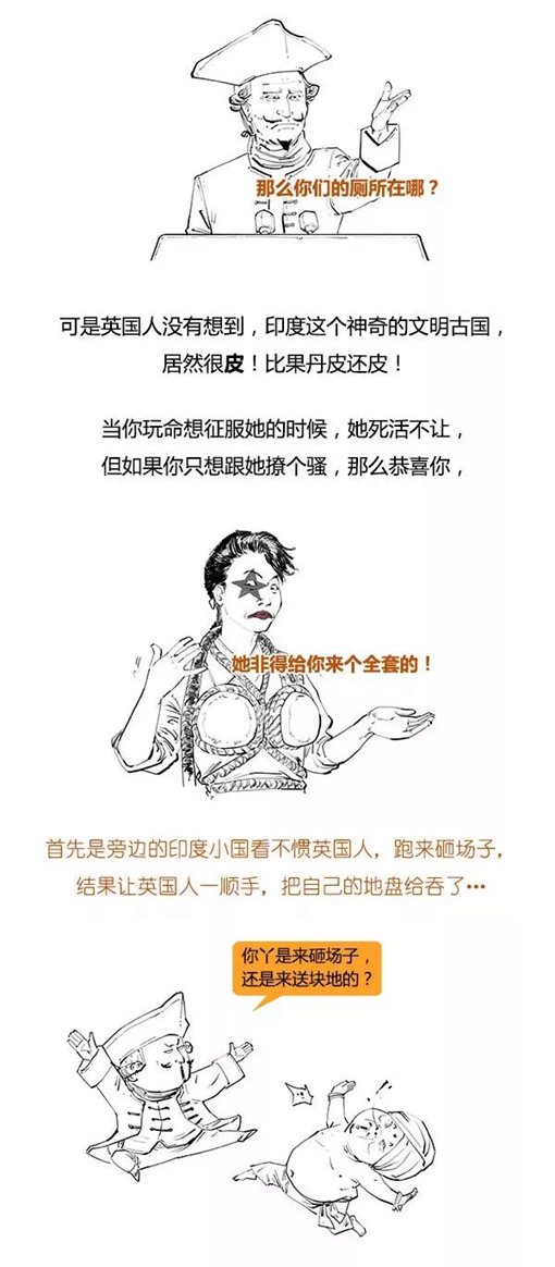 混子曰stone历史剧印度史合辑完整版  混子曰stone历史剧印度史合辑完整版
