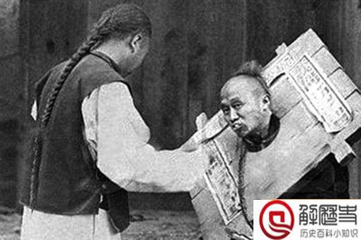古代怎么处理人贩子的?揭秘古代如何处置人贩子