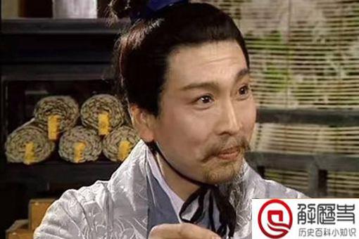 蜀汉官员刘琰怎么死的 刘琰妻子和刘禅什么关系