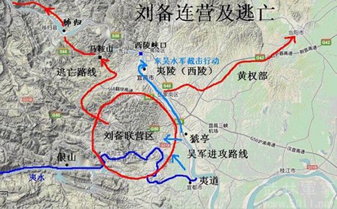 夷陵之战刘备输后曹魏为什么不进攻蜀国?