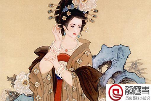 杨贵妃真的是肥胖美人吗 唐代以胖为美或许是误会