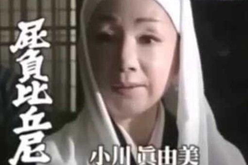 屁负比丘尼在日本古代是什么职业?屁负比丘尼专业消除“放屁尴尬” 屁负比丘尼在日本古代是什么职业?屁负比丘尼专业消除“放屁尴尬”