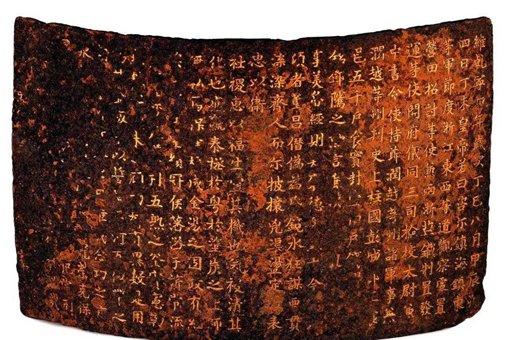免死金牌真的能免死吗?为什么朱元璋还是杀了功臣?