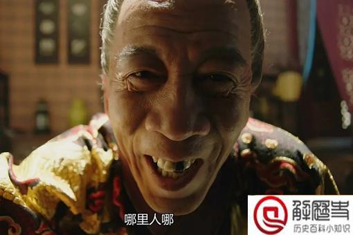 大明灭亡后16位皇帝相聚在地府,那么朱元璋会先抽谁?