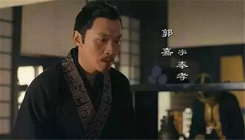 郭嘉临终对曹操说了哪些遗言?曹操没听最后一句导致曹家灭亡 郭嘉临终对曹操说了哪些遗言?曹操没听最后一句导致曹家灭亡