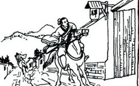 中国古时候有快递员吗?最早的快递员是什么时候出现的? 中国古时候有快递员吗?最早的快递员是什么时候出现的?