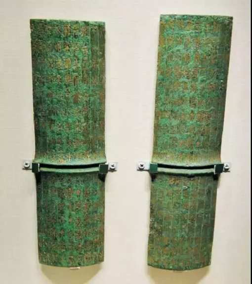 古代人出国需要准备哪些材料?护照是什么时候出现的? 古代人出国需要准备哪些材料?护照是什么时候出现的?