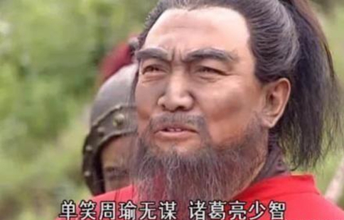 关羽华容道放走曹操的真正原因是什么? 关羽华容道放走曹操的真正原因是什么?