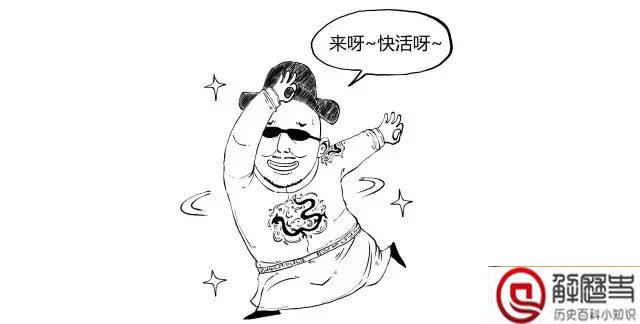 古人是怎么行房之事的 皇帝是怎么行房的