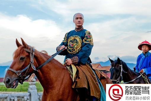 清朝皇帝一天的安排是怎样的?解密清朝皇帝一天的生活 清朝皇帝一天的安排是怎样的?解密清朝皇帝一天的生活