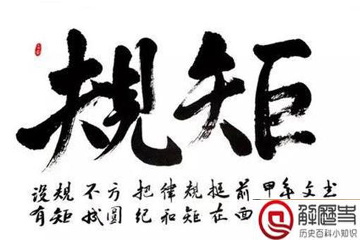 盘点古时期打仗的一些奇葩原则,会发现穿越回去后连春秋五霸也不是自己对手