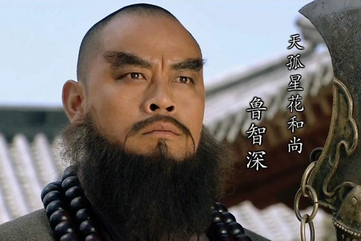 梁山好汉为什么很多都是光棍?为什么他们不娶妻?