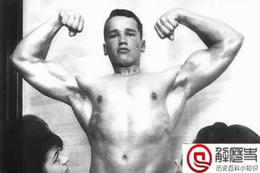 施瓦辛格健美之路 施瓦辛格的故事