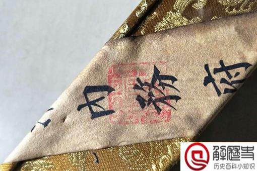 满清皇帝为何二百多年也没搞清楚鸡蛋的价格问题?