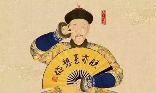 康熙和雍正批阅奏折内容完整版 皇帝和大臣对话微信版 康熙和雍正批阅奏折内容完整版 皇帝和大臣对话微信版