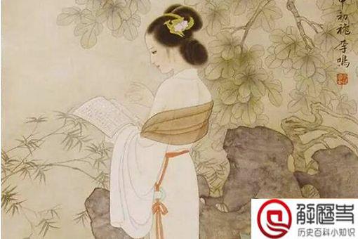 中国史上优秀的女性有哪些