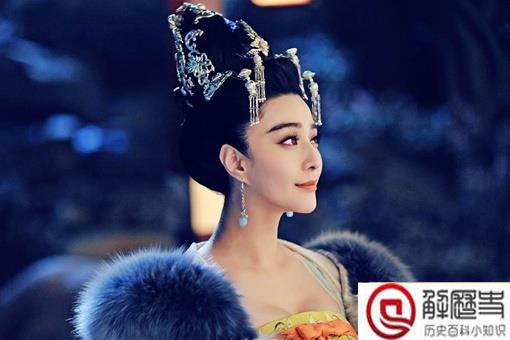 武则天时期的面首是什么?武则天为什么要面首入宫伺候?