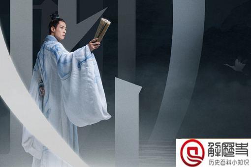 锦绣南歌刘义宣结局是什么 刘义宣黑化了吗