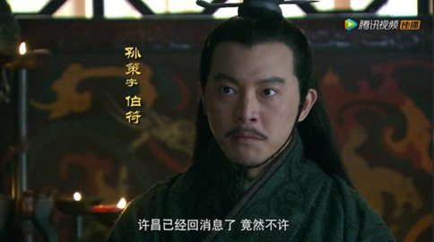 太史慈是怎么死的?刘备错过太史慈使东吴实力大增