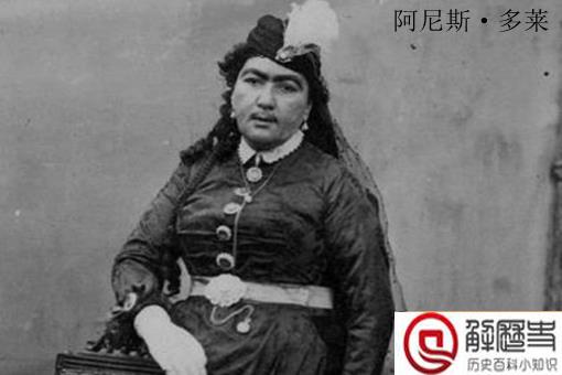 伊朗历史上审美最差的皇帝是谁?妃子的颜值全是“乔碧罗”