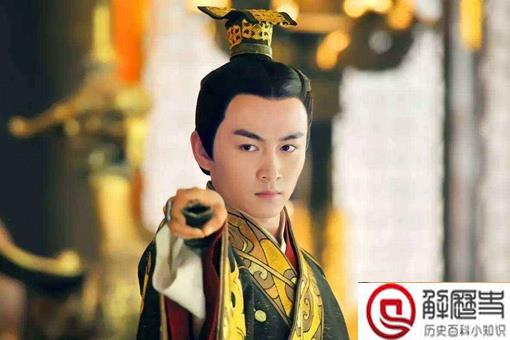 光武帝刘秀的陵墓怎么在烂泥滩里?