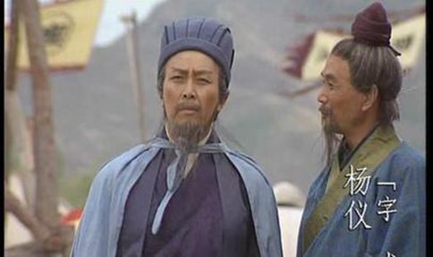 魏延惨遭杀害其实是自己太大意 杨仪为什么一定要杀魏延?