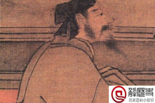 北宋名臣赵普是一个怎样的人 赵普生平简介