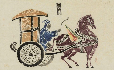 中国古代车辆有没有减震系统?古代马车是怎么解决减震问题的? 中国古代车辆有没有减震系统?古代马车是怎么解决减震问题的?