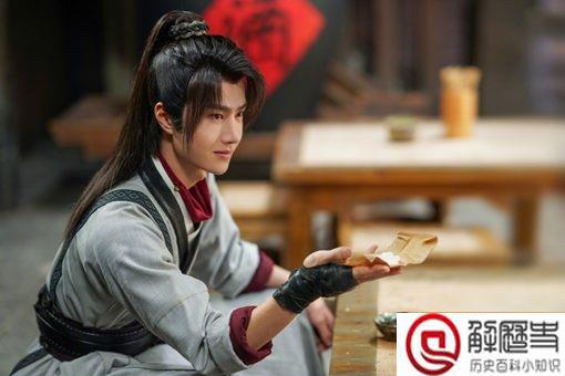 谢允原型人物是谁 谢允历史原型介绍