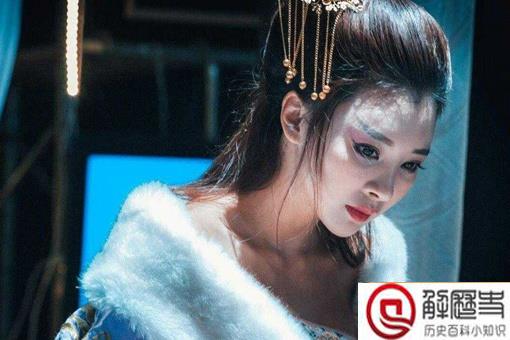 历史十大妖姬都活了多久?揭秘历史十大妖姬分别是谁