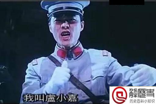 卢筱嘉是什么人?为何敢暴打黄金荣,逼着杜月笙下跪? 卢筱嘉是什么人?为何敢暴打黄金荣,逼着杜月笙下跪?