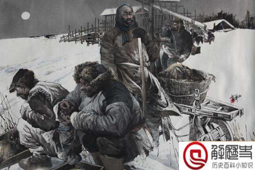 真的只有北方人才会闯关东吗?揭秘历史上湖北人闯关东经历