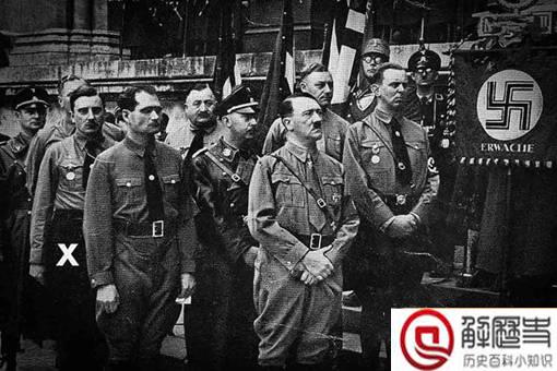 纳粹德国“人民法院” 是什么机构?弗雷斯勒是怎样的人?