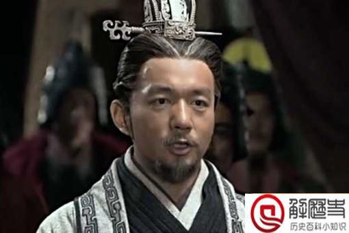 白起是秦始皇的下属吗 白起是谁手下的名将