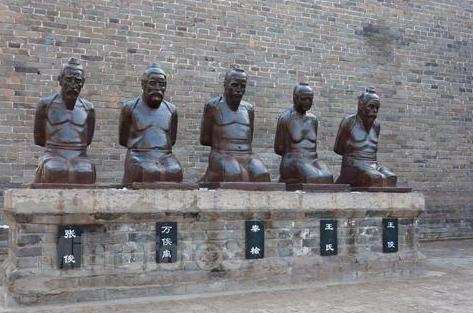 出卖岳飞的三个叛徒最后怎么了 为什么能善终 出卖岳飞的三个叛徒最后怎么了 为什么能善终