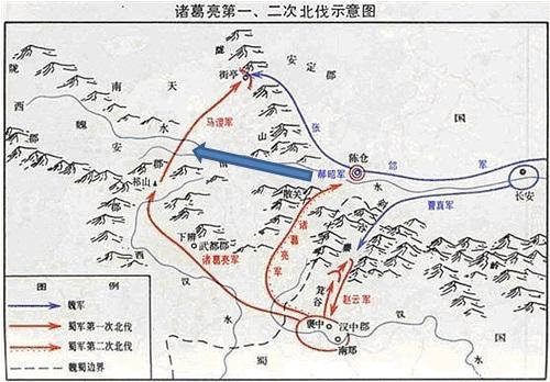 如果诸葛亮派魏延守街亭是什么结果? 如果诸葛亮派魏延守街亭是什么结果?