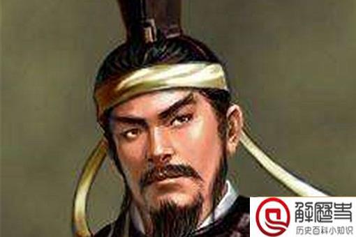 刘裕是三国谁的后人 刘裕是三国谁的后人