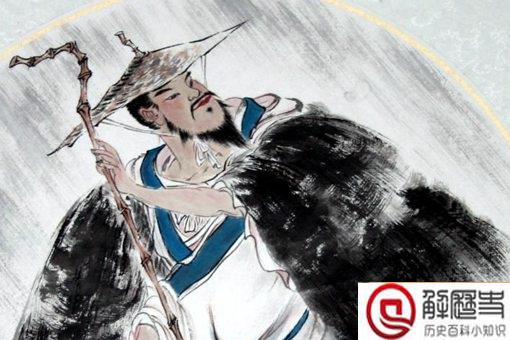 古代诗神指的是谁?为何诗神是宋朝人?