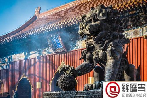 为何说雍和宫不能随便拜 雍和宫什么人不能去