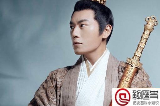 锦绣南歌刘义康结局怎么样了 刘义康和刘义宣反目了吗