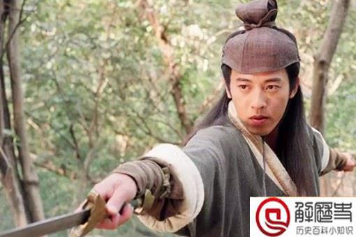 金庸武侠十大神奇武功 最厉害一门直接颠覆性别