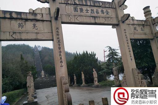 金佛庄是谁?金佛庄是怎么死的? 金佛庄是谁?金佛庄是怎么死的?